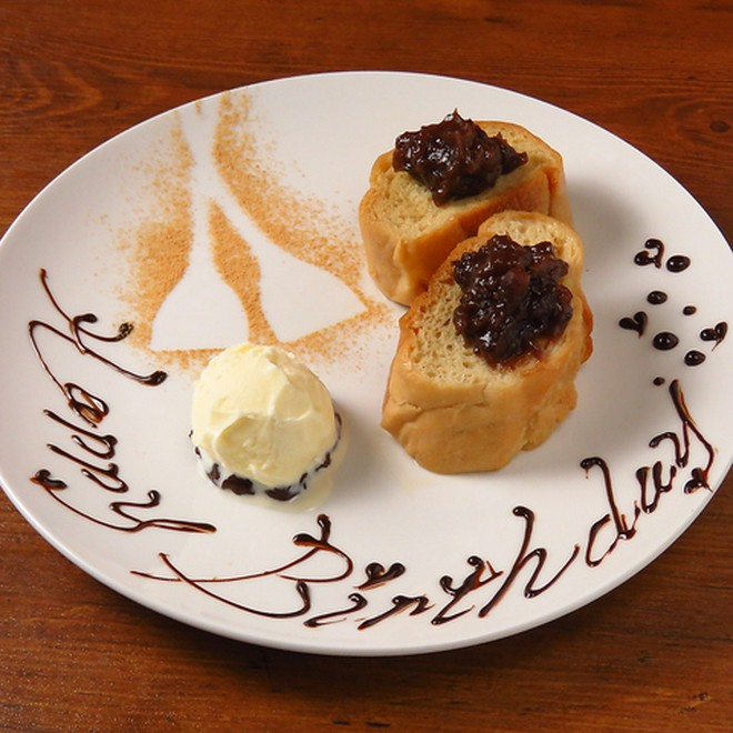 記念日におすすめ