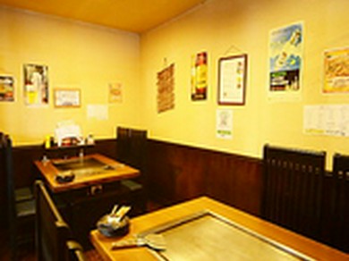 名東区 藤が丘のおすすめのグルメ人気店 ヒトサラ