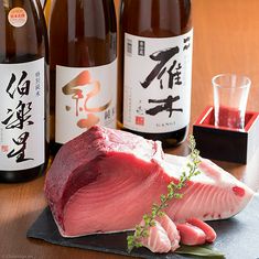 Sushisakabafujiyamakihabarahonten