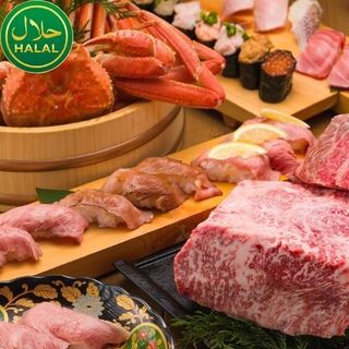 Muslim-Friendly [HALAL SUSHI & SNOW CRAB & WAGYU]Course <ALL-YOU-CAN-EAT>