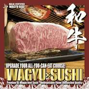 Please note that the menu is subject to change depending on availability.
Please note that the menu is subject to change without notice.
Leftover food and rice only will incur an additional charge.
Please call us if you wish to make a reservation on the day of your visit.