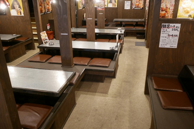 女子会におすすめ