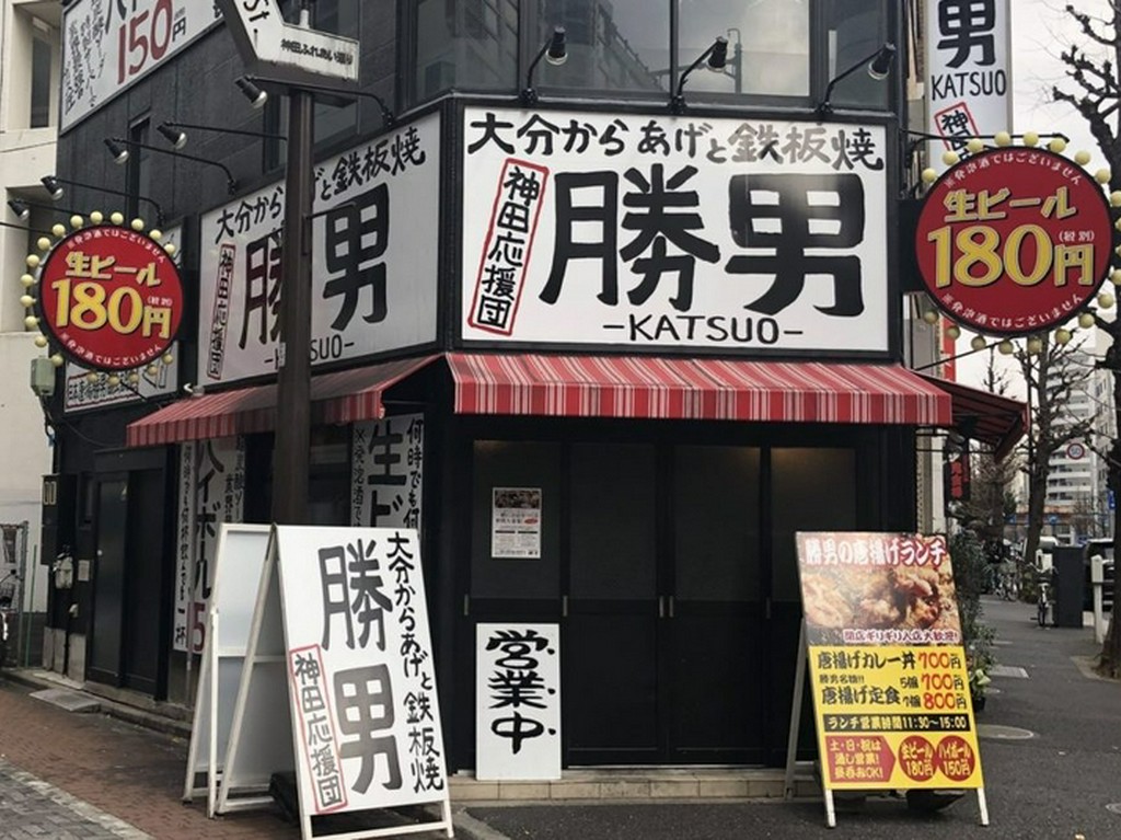 当店では感染予防対策として、下記の対応をおこなっております