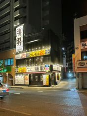 아사리 응원단 오이타로부터 주는 철판구이 카츠오