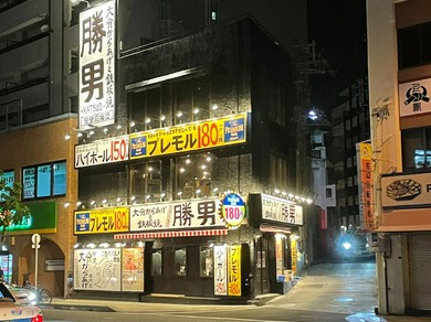当店では感染予防対策として、下記の対応をおこなっております