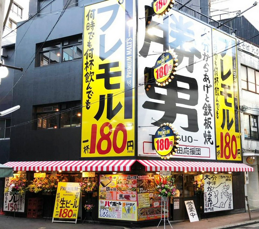 感染症対策に取り組んでいます