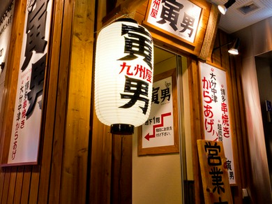 単品飲み放題980円〜！茶屋町店でリーズナブルに飲む