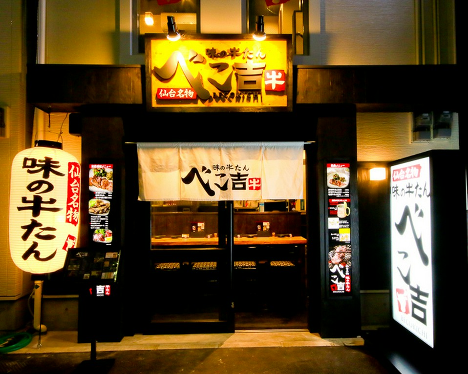 女子会にもおすすめです！