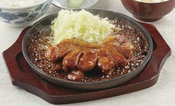 ＜道産ひこま豚＞駒ケ岳グローブ焼き