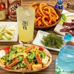 当店自慢のお料理をふんだんに取り入れたお得な宴会コース！！
沖縄料理と鶏もも黒焼きが楽しめるコース！