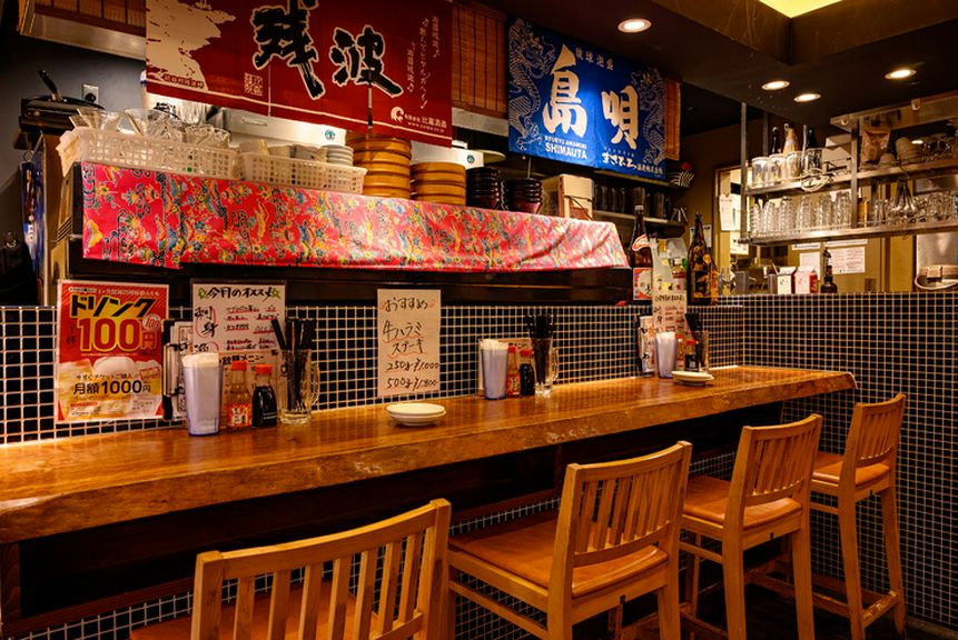 おひとり様でもお気軽に