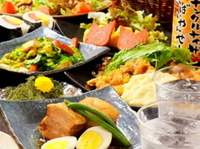 女子会でのご利用にも！