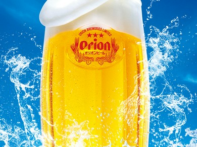 オリオンビール（生）