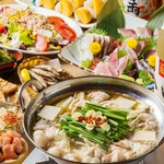 お仕事帰りの飲み会にもピッタリのコースです！