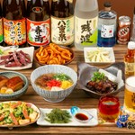 沖縄＆九州の名物料理を盛り込んだ充実のラインナップです