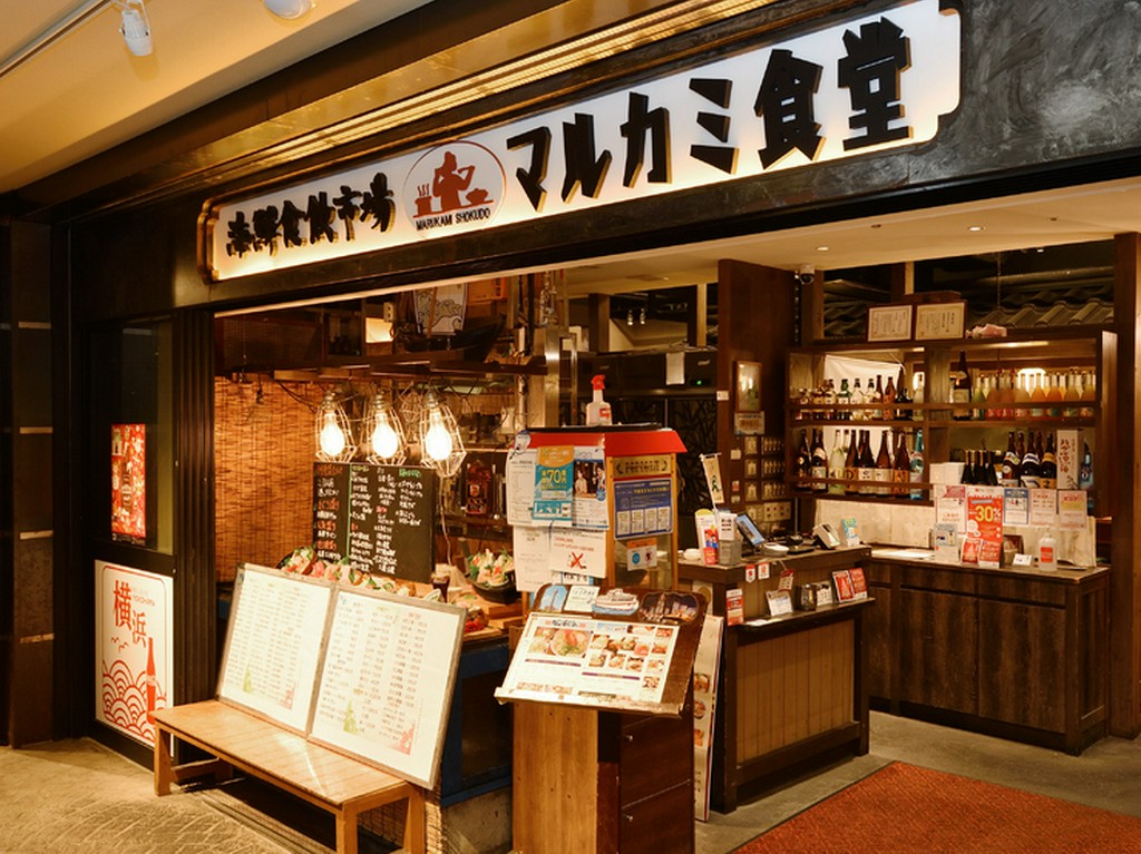 当店では衛生対策と予防に取り組んでいます