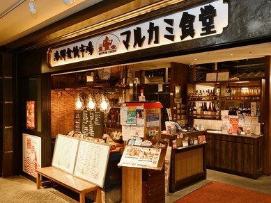 当店では衛生対策と予防に取り組んでいます