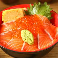 サーモン親子丼