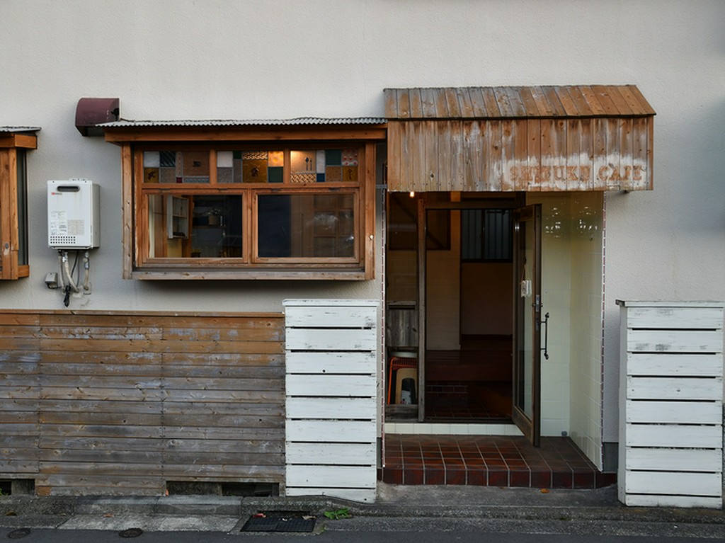 古民家をオシャレに改装。駅チカで、日本酒と鮮魚を愉しめる店