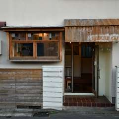 古民家をオシャレに改装。駅チカで、日本酒と鮮魚を愉しめる店