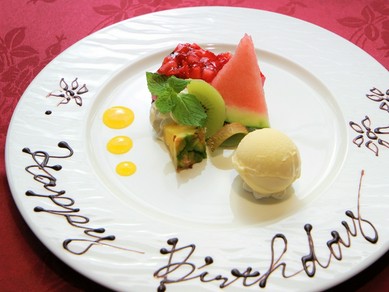 大切な方のお祝い、記念日に