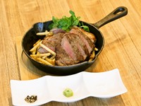 伊達の旨塩でいただく特選牛のステーキ