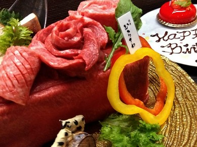 大切な方との特別な記念日や誕生日に。