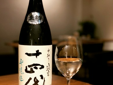 日本酒好きにたまらない！全国各地の日本酒をご用意しています。