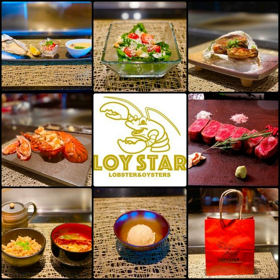 博多和牛やロブスター＆牡蠣(オイスター)を単品料理やコース料理でも堪能できる…