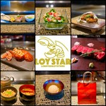 博多和牛やロブスター＆牡蠣(オイスター)を単品料理やコース料理でも堪能できる…