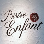 ※季節に応じて以下のようなお料理もお出ししております。