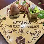 [居酒屋 ひととき]では、お誕生日、記念日などのお客様にはお祝いプレートをご用意♪
※ケーキ持ち込みも可能♪
※お店でケーキをご用意する場合は別途料金頂いております

お電話にてご予約の際にご相談下さい♪