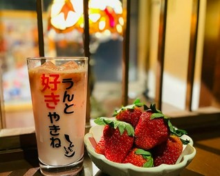 春の歓送迎会など各種ご宴会、お集まり事に最適なコースもご用意!!