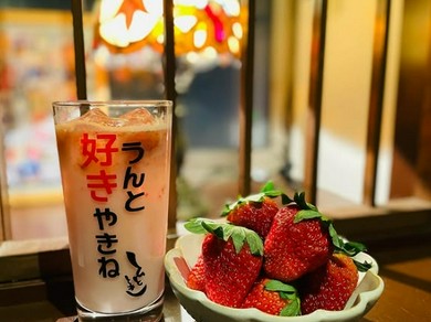 春の歓送迎会など各種ご宴会、お集まり事に最適なコースもご用意!!