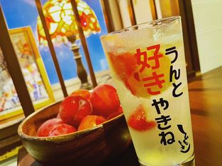 居酒屋时刻