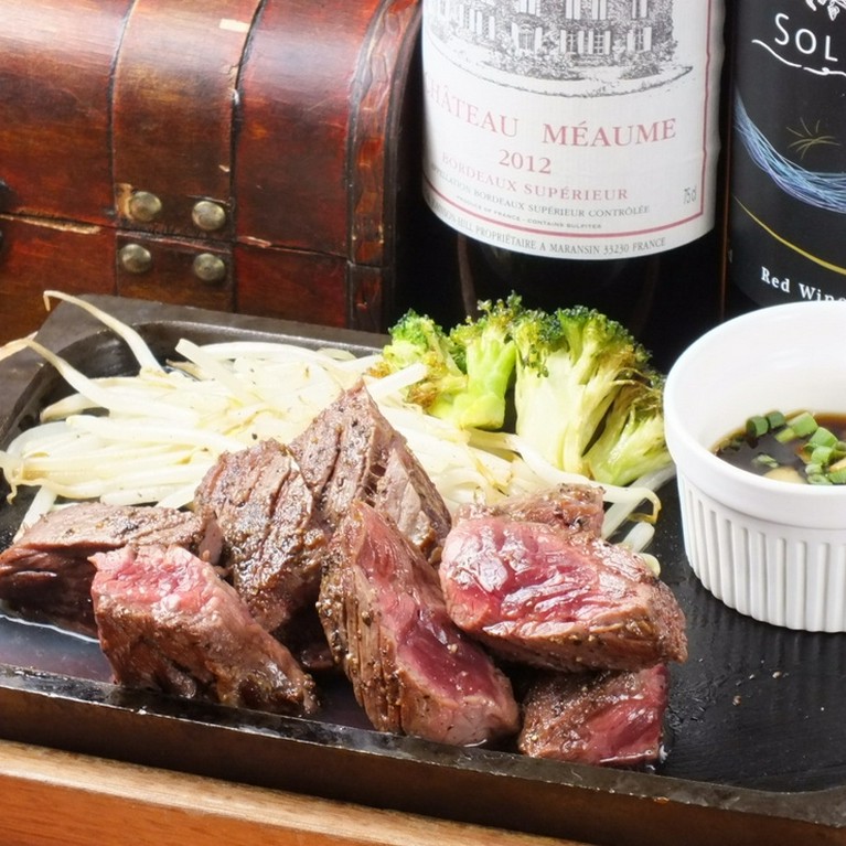 牛ハラミステーキ200g