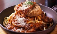 メンチカツなし　1,243円