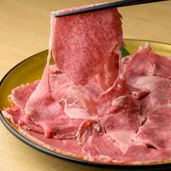 すき焼き／しゃぶしゃぶ　黒毛和牛コース