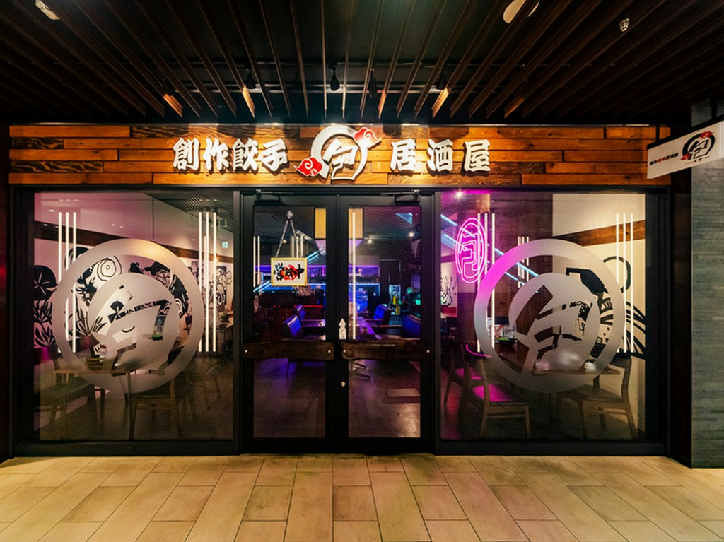 シーンごとの使い分けも可能な飲み放題もあり