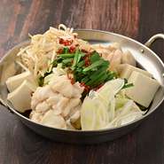 ぷりぷり国産牛モツ鍋