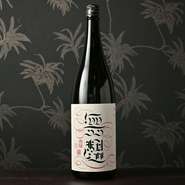 無想 辛口純米原酒 1合