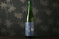 【いっちょらい】とは福井の方言で【一張羅】のこと。心地よい吟醸香とくせのない旨さが際立つ吟醸酒。（2合2079円）