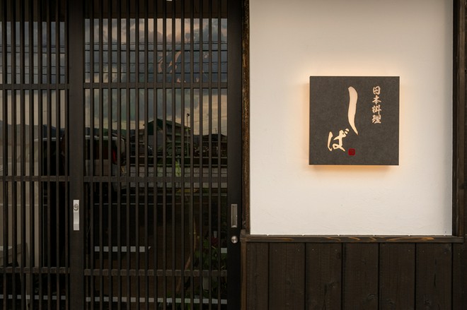 少人数で予約できる個室がある