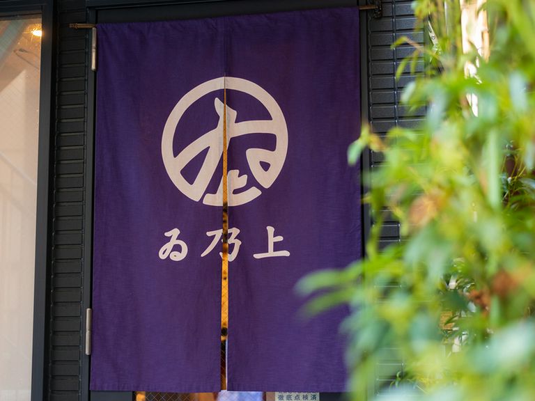 一期一会の味わいを満喫できる、神田の隠れ家割烹