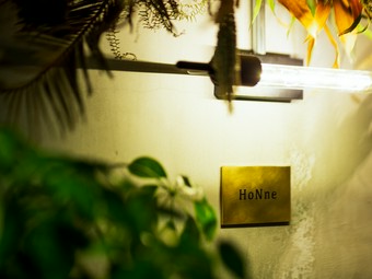 シンプル＆クール。利用シーンを選ばない大人の居酒屋