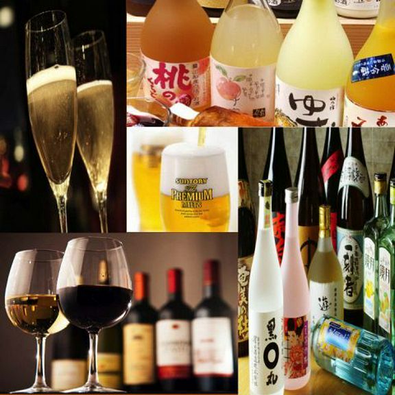 飲み放題付きコースあり！