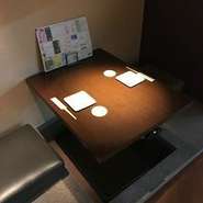 【2人様用対面席】×4