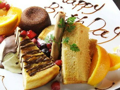誕生日・記念日もお任せください♪
