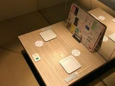 完全個室がある
