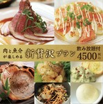 お出汁が効いた鶏と牛蒡の釜飯と人気メニューローストビーフ、蟹味噌甲羅焼きを堪能できる贅沢なコースです